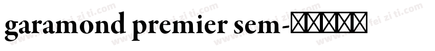 garamond premier sem字体转换